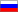 Russian (ru-RU) 